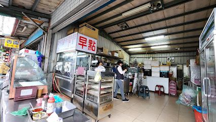 Xiangrui Breakfast Restaurant
