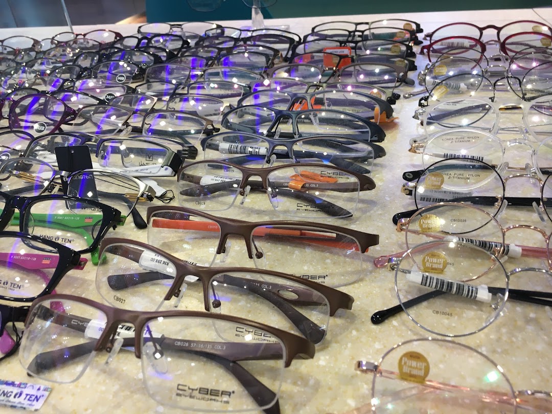 Eyework Centre