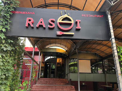 Rasoi Indian Restaurant - Shevchenko St 136, Almaty 050000, Kazakhstan