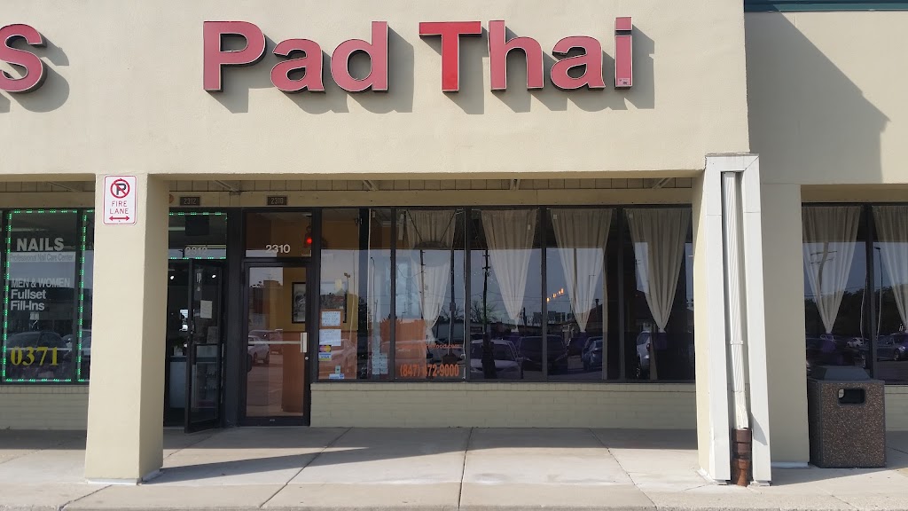 Pad Thai Restaurant 60056