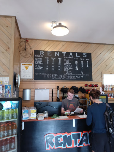 Bicycle Store «Bar Harbor Bicycle Shop», reviews and photos, 141 Cottage St, Bar Harbor, ME 04609, USA