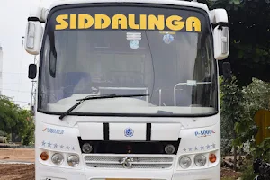 SIDDALINGA TOURS & TRAVELS image