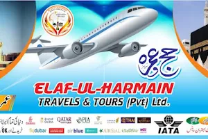 Elaf-ul-Harmain Travels & Tours image