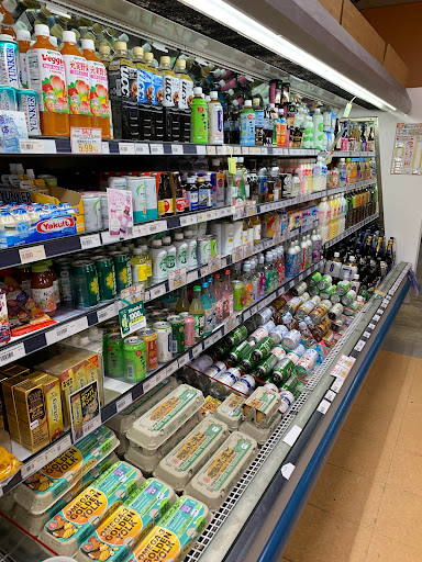 Grocery Store «Nippon Daido», reviews and photos, 11146 Westheimer Rd, Houston, TX 77042, USA