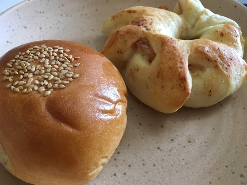 ありパン -Arina de panaderia-