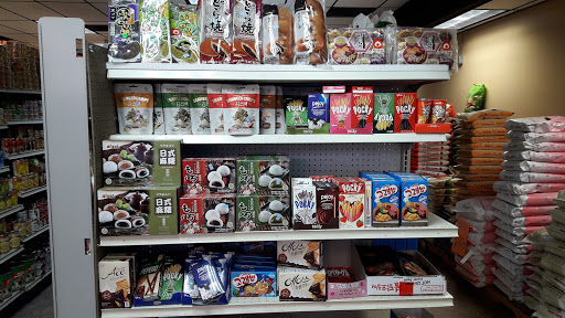 Asian Grocery Store «Jang Tuh Asian Grocery», reviews and photos, 724 New Loudon Rd, Latham, NY 12110, USA