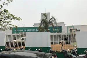 Hospital e Pronto Socorro Municipal de Cuiabá image