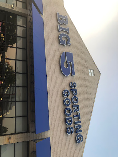Sporting Goods Store «Big 5 Sporting Goods», reviews and photos, 10051 E Iliff Ave, Aurora, CO 80014, USA