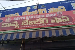Kavya Baby Care Shop image