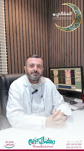 Opinii despre د علاء سلامة în المدينة المنورة - طبيب أسنان