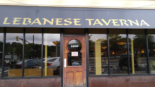 Lebanese Taverna