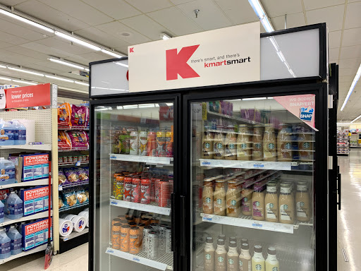 Discount Store «Kmart», reviews and photos, 1127 S State St, Ephrata, PA 17522, USA