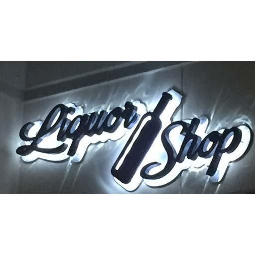 Liquor Store «Liquor Shop», reviews and photos, 600 N Shary Rd g, Mission, TX 78572, USA