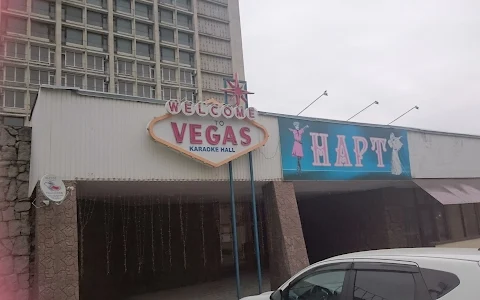 Караоке-клуб "Vegas" image