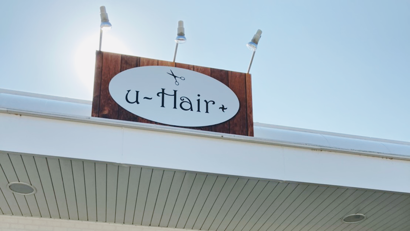 美容室u-Hair+（ユーヘアープラス）