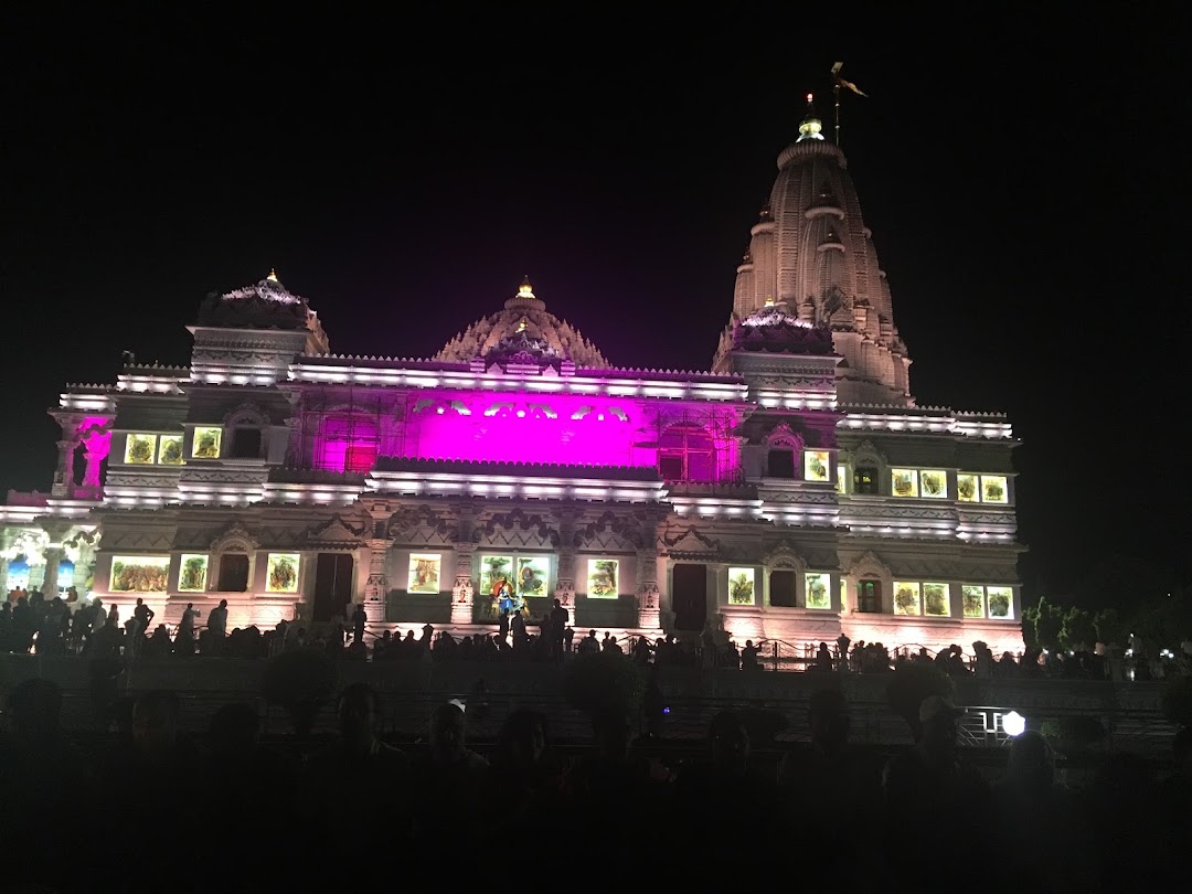 Hanuman Temple