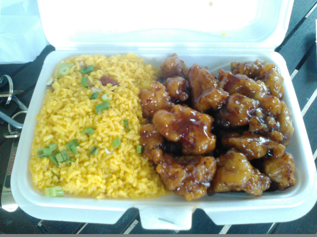 King Wok 32277