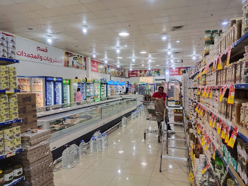 رامز للتسوق 1 