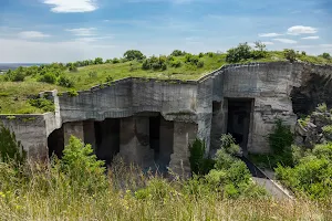 Fertőrákosi Kőfejtő és Barlangszínház image