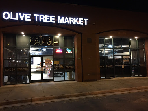 Olive Tree Market, 270 Nottingham Dr, Cary, NC 27511, USA, 