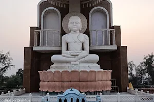 Teerthdham Mangalayatan image