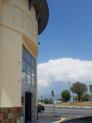 Drug Store «CVS», reviews and photos, 211 W Baseline Rd, Rialto, CA 92376, USA