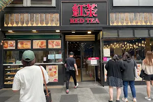 Red Tea image