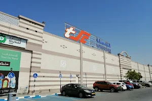 The Sultan Center image