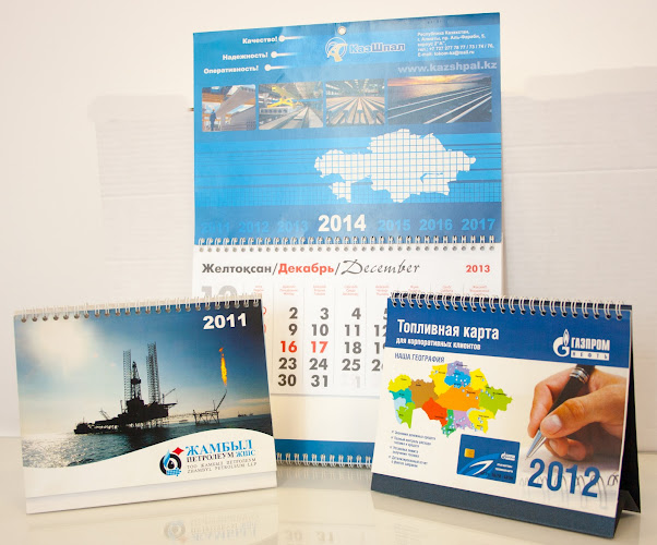 От владельца