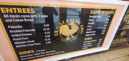 Restaurant «El Gallo De Oro Restaurante», reviews and photos, 4007 Fiesta Plaza, Tampa, FL 33607, USA