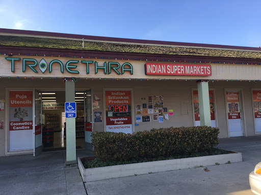 Supermarket «Trinethra Indian Super Markets», reviews and photos, 39207 Cedar Blvd, Newark, CA 94560, USA