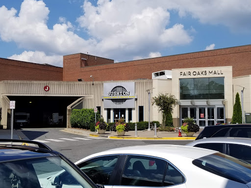 Shopping Mall «Fair Oaks Mall», reviews and photos, 11750 Fair Oaks Mall, Fairfax, VA 22033, USA