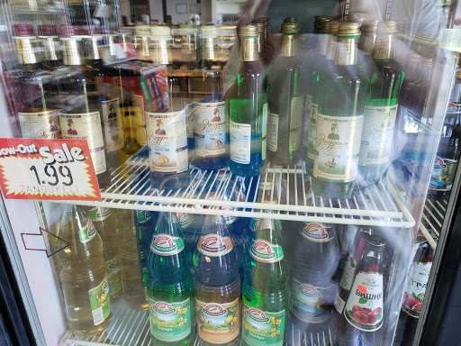 Supermarket «Prime Foods Market», reviews and photos, 613 Mt Pleasant Ave, Livingston, NJ 07039, USA