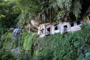 Yinhe Cave Hiking Trail image