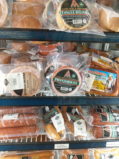 Grocery Store «Amar European Grocery Store», reviews and photos, 5664 Santa Monica Blvd S, Jacksonville, FL 32207, USA