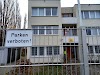 Embassy Of The Republic Of Ghana Logo, Berlin, Germany, Embassy