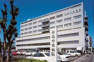 Mizushima Central Clinics image
