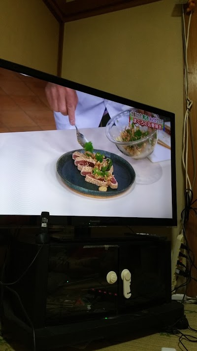株式会社キャット通商
