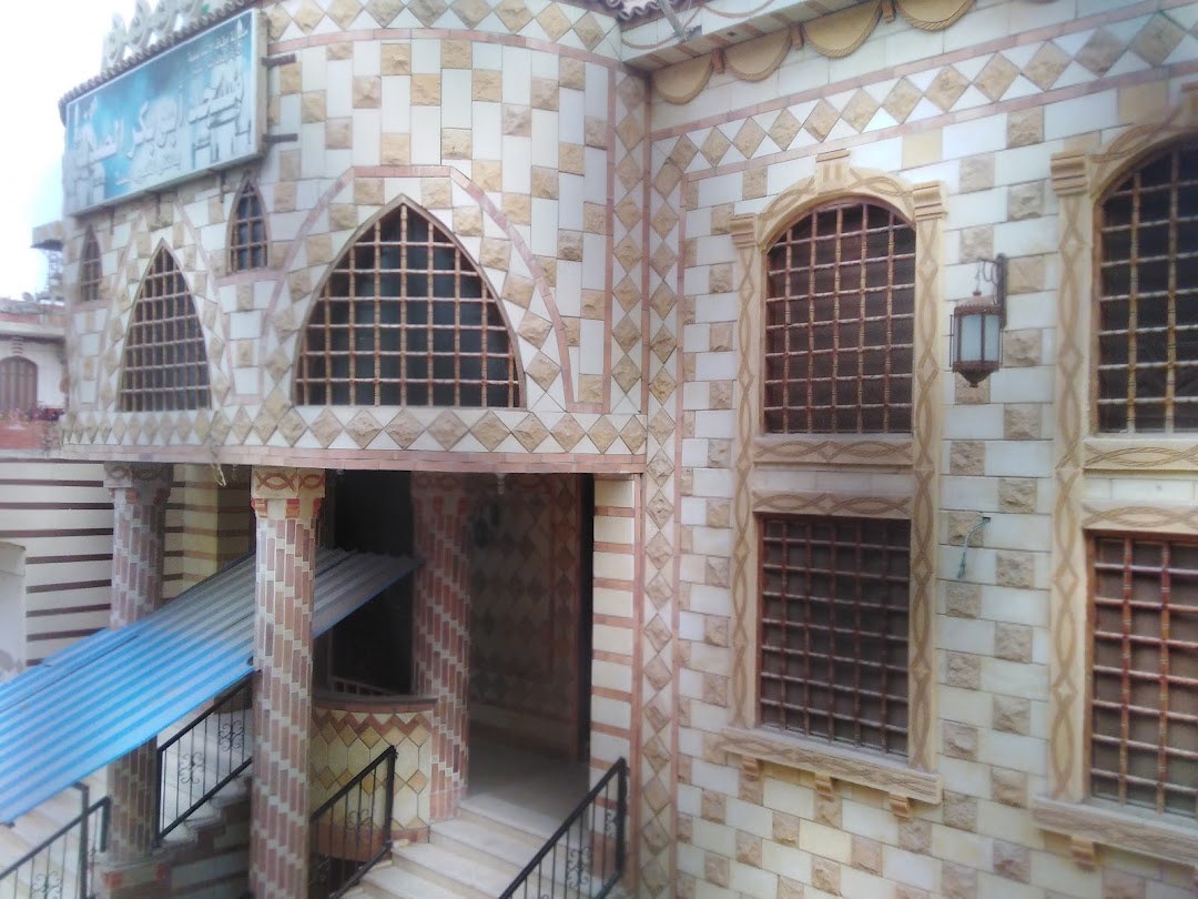 مسجد ابو بكر الصديق