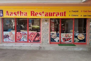 Aastha Restaurant image