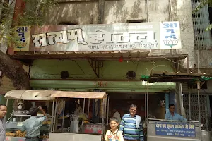 Satyam Resturant {Anand Resturant} image