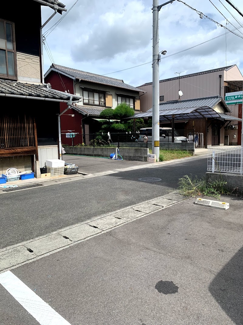 秋山商店