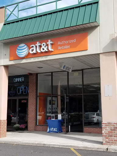 Cell Phone Store «AT&T», reviews and photos, 855 Montauk Hwy, Shirley, NY 11967, USA