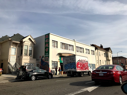 Grocery Store «Won Kee Supermarket Inc», reviews and photos, 216 7th St, Oakland, CA 94607, USA