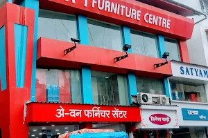 A1 Furniture Center- Furniture Shop Thane Mumbai Navi Mumbai image