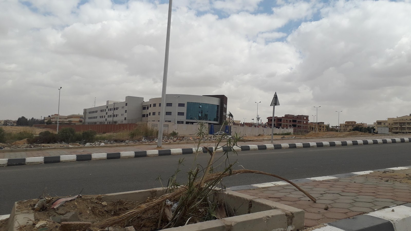 International Modern School Sayed Galal