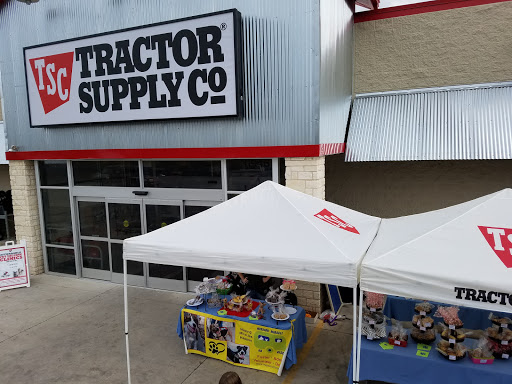 Home Improvement Store «Tractor Supply Co.», reviews and photos, 11946 Leslie Rd, Helotes, TX 78023, USA