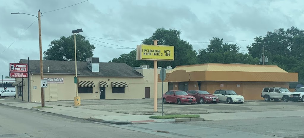 Panda Palace Chinese Restaurant 66441