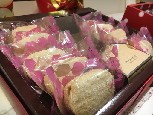 曾媽手作菓子工房 的照片