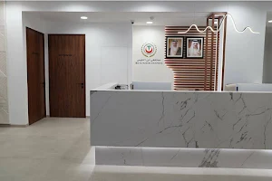 Ibn Al Nafees Hospital image